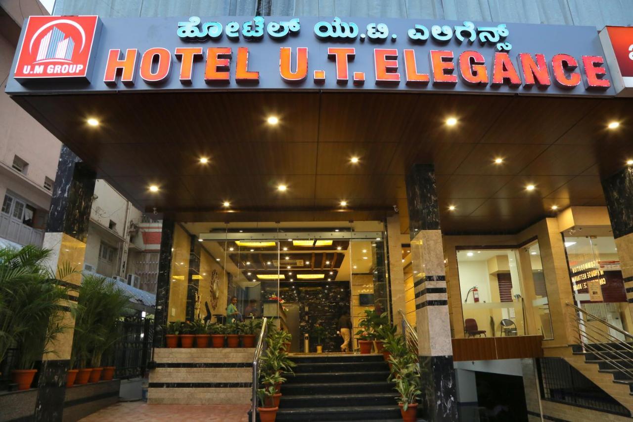 Hotel U.T.Elegance بنغالور المظهر الخارجي الصورة
